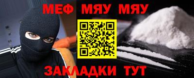 прущие крисы Гусев