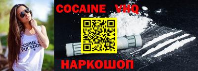 таблы Гусь-Хрустальный