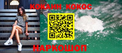 прущие крисы Гусев