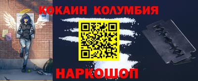 таблы Гусь-Хрустальный