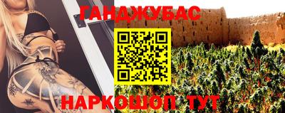 прущие крисы Гусев