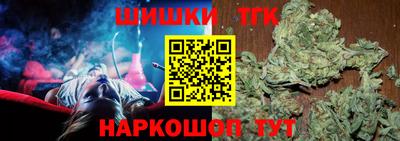 прущие крисы Гусев