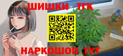 прущие крисы Гусев