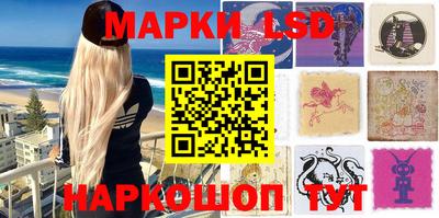 прущие крисы Гусев