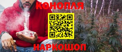 таблы Гусь-Хрустальный