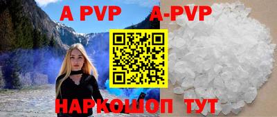 прущие крисы Гусев