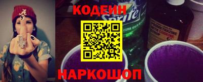 синтетический гашиш Гусиноозёрск
