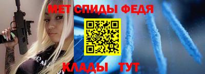 прущие крисы Гусев