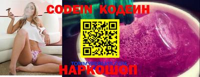прущие крисы Гусев