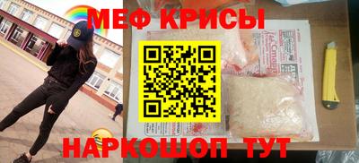 синтетический гашиш Гусиноозёрск